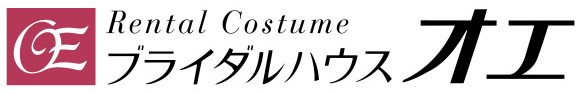 Rental Costume ブライダルハウス オエ