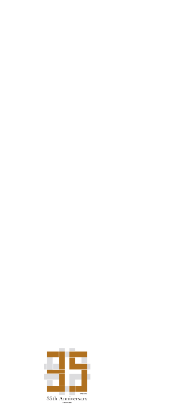 「テロワール」な美食たち 35th ANNIVERSARY | 【公式】京都ブライトンホテル