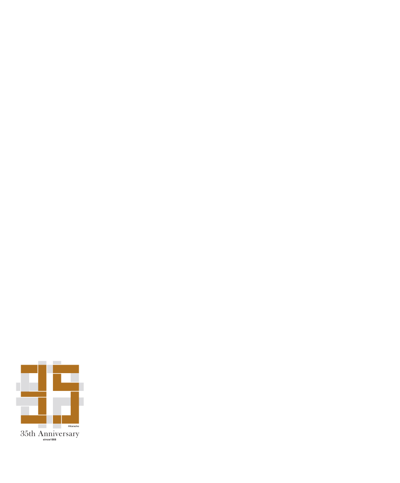 「テロワール」な美食たち 35th ANNIVERSARY | 【公式】京都ブライトンホテル